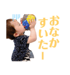 さく1st Anniversary（個別スタンプ：32）
