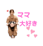 さく1st Anniversary（個別スタンプ：37）