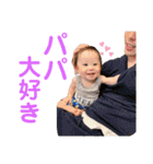 さく1st Anniversary（個別スタンプ：38）