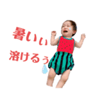 さく1st Anniversary（個別スタンプ：40）