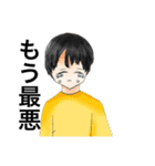 君可愛いね（個別スタンプ：5）