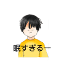 君可愛いね（個別スタンプ：6）