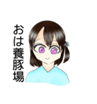 君可愛いね（個別スタンプ：7）