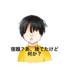 君可愛いね（個別スタンプ：8）