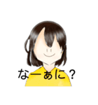 君可愛いね（個別スタンプ：11）
