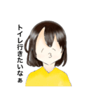 君可愛いね（個別スタンプ：12）