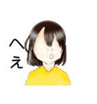 君可愛いね（個別スタンプ：14）