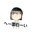 君可愛いね（個別スタンプ：15）