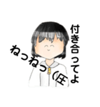 君可愛いね（個別スタンプ：21）