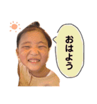 はるちゃんにっこりスタンプ（個別スタンプ：2）