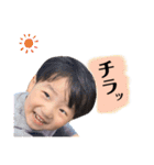 はるちゃんにっこりスタンプ（個別スタンプ：4）