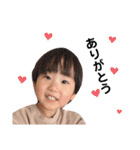 はるちゃんにっこりスタンプ（個別スタンプ：5）