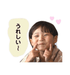 はるちゃんにっこりスタンプ（個別スタンプ：6）