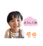 はるちゃんにっこりスタンプ（個別スタンプ：10）