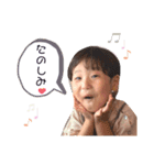はるちゃんにっこりスタンプ（個別スタンプ：13）