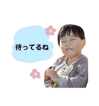 はるちゃんにっこりスタンプ（個別スタンプ：26）