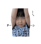 はるちゃんにっこりスタンプ（個別スタンプ：29）