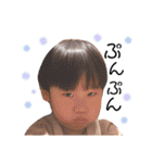 はるちゃんにっこりスタンプ（個別スタンプ：30）