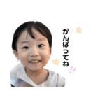 はるちゃんにっこりスタンプ（個別スタンプ：34）