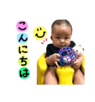 ぼく、こよみくんすたんぷ♡2（個別スタンプ：2）