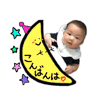 ぼく、こよみくんすたんぷ♡2（個別スタンプ：3）