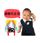 ぼく、こよみくんすたんぷ♡2（個別スタンプ：4）