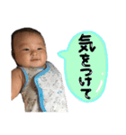ぼく、こよみくんすたんぷ♡2（個別スタンプ：9）
