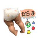 ぼく、こよみくんすたんぷ♡2（個別スタンプ：10）