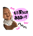 ぼく、こよみくんすたんぷ♡2（個別スタンプ：11）