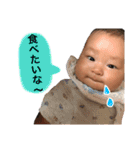 ぼく、こよみくんすたんぷ♡2（個別スタンプ：13）