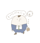 公僕さん（個別スタンプ：1）