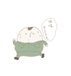 公僕さん（個別スタンプ：4）