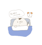 公僕さん（個別スタンプ：6）