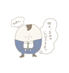 公僕さん（個別スタンプ：8）