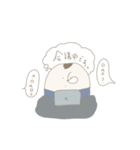 公僕さん（個別スタンプ：11）