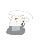 公僕さん（個別スタンプ：14）