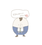 公僕さん（個別スタンプ：17）