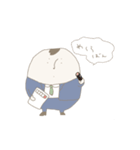公僕さん（個別スタンプ：19）