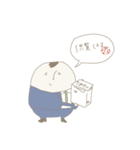 公僕さん（個別スタンプ：21）