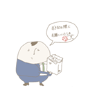 公僕さん（個別スタンプ：22）