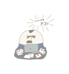 公僕さん（個別スタンプ：24）