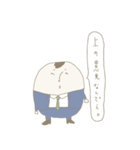 公僕さん（個別スタンプ：28）