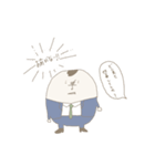 公僕さん（個別スタンプ：29）