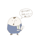 公僕さん（個別スタンプ：33）