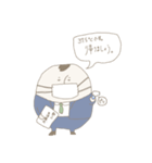 公僕さん（個別スタンプ：39）