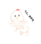 けえちいおえかき（個別スタンプ：4）