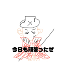 けえちいおえかき（個別スタンプ：6）