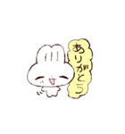 うさぎのうーたん（日常）（個別スタンプ：4）