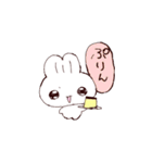 うさぎのうーたん（日常）（個別スタンプ：10）