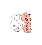 うさぎのうーたん（日常）（個別スタンプ：38）